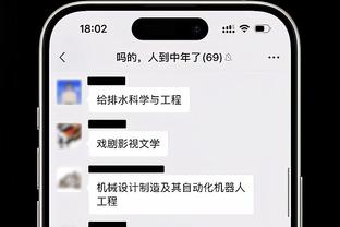 188金宝搏官网提款截图0