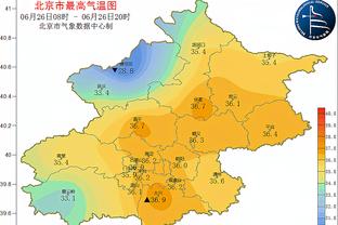 188金宝搏官网提款截图2